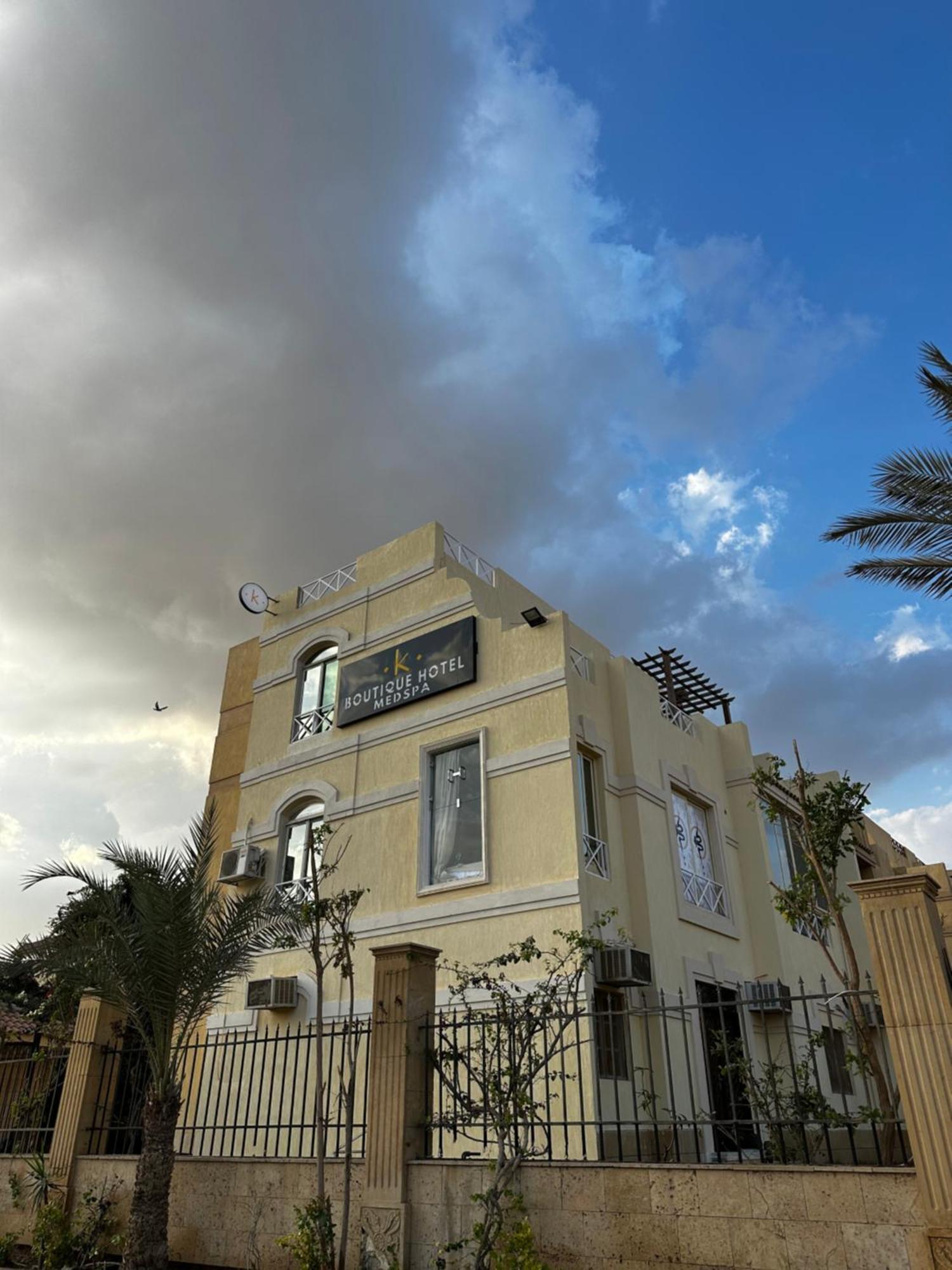 K Boutique Hotel Medspa-Pyramids & Grand Egyptian Museum Ghatati Exteriér fotografie
